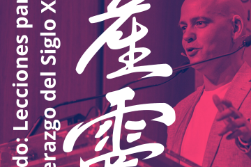 Bushido Lecciones para el Liderazgo del Siglo XXI